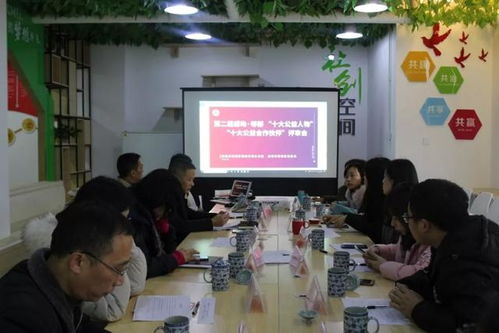 感動(dòng)郫都，公益之光閃耀 第二屆十大公益人物與合作伙伴揭曉，酒店管理行業(yè)引領(lǐng)社會(huì)新風(fēng)尚